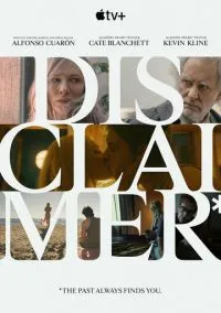 Все совпадения неслучайны (сериал, 2024) 1 сезон смотреть онлайн на Лордфильм